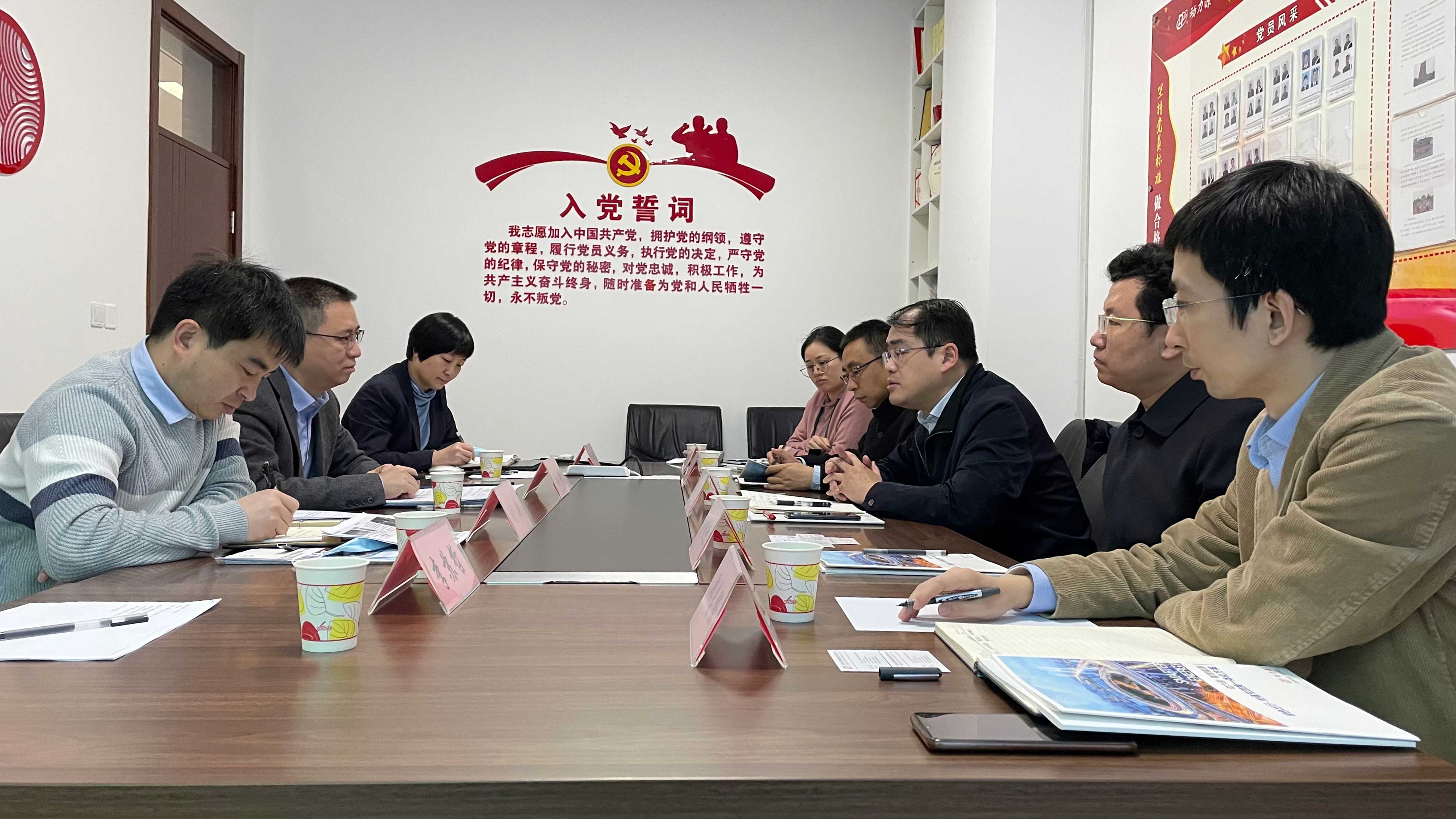 中国智慧能源产业联盟到访安耐特开展调研活动